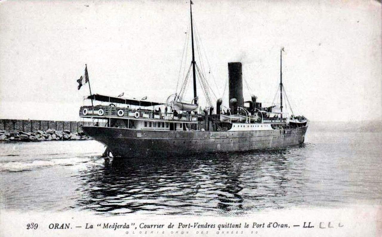MEDJERDA 15.JPG
